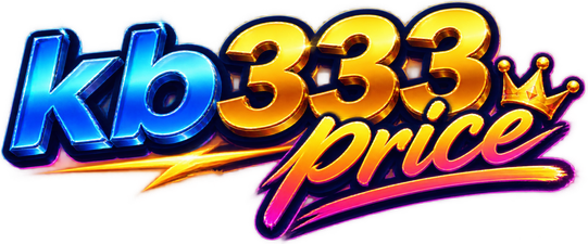 KB333 Price